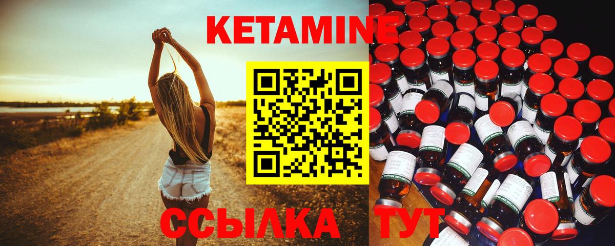 Меф кристаллы  КОКАИН  Бошки Шишки  Скопин  Гашиш  Вход с VPN 