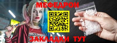 прущие крисы Пугачёв