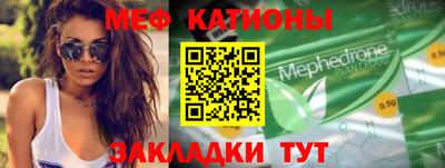 прущие крисы Пугачёв