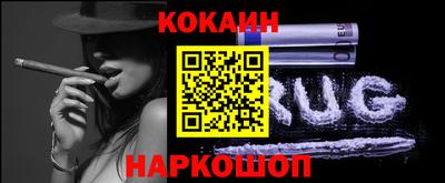 ECSTASY Пушкино