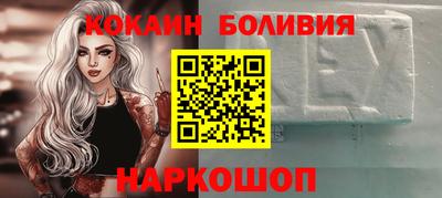 кристаллы Пыть-Ях