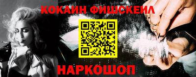 прущие крисы Пугачёв