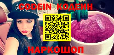 ECSTASY Пушкино