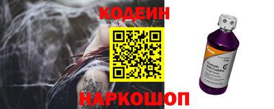 ECSTASY Пушкино
