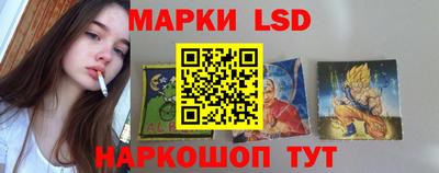 кристаллы Пыть-Ях