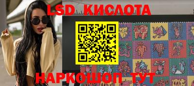 прущие крисы Пугачёв