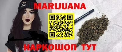 ECSTASY Пушкино