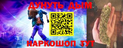 прущие крисы Пугачёв
