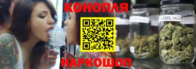 ECSTASY Пушкино