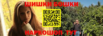 прущие крисы Пугачёв