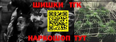 кристаллы Пыть-Ях