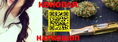 кристаллы Пыть-Ях