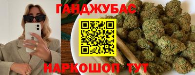 ECSTASY Пушкино