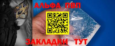 прущие крисы Пугачёв