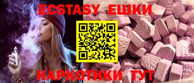 прущие крисы Пугачёв