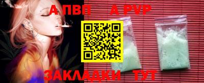 ECSTASY Пушкино