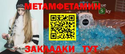 ECSTASY Пушкино