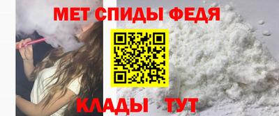 кристаллы Пыть-Ях