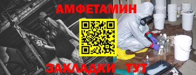 ECSTASY Пушкино