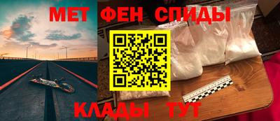прущие крисы Пугачёв