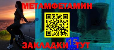 ECSTASY Пушкино