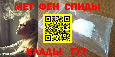 кристаллы Пыть-Ях