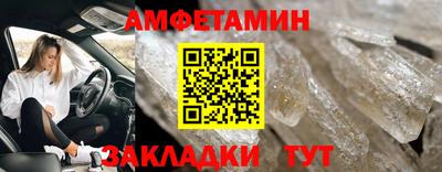 прущие крисы Пугачёв