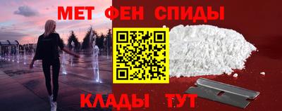 кристаллы Пыть-Ях