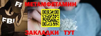 прущие крисы Пугачёв