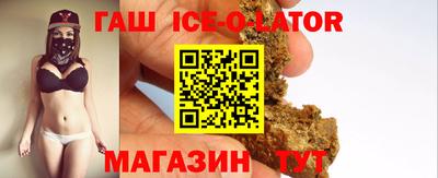 прущие крисы Пугачёв