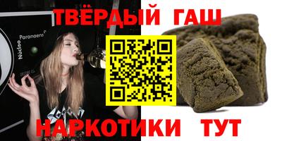 кристаллы Пыть-Ях