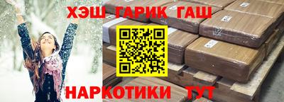 кристаллы Пыть-Ях