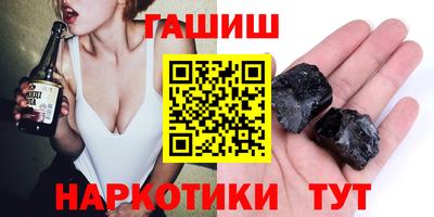 кристаллы Пыть-Ях
