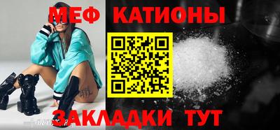 ECSTASY Пушкино