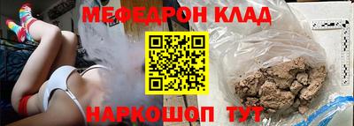 прущие крисы Пугачёв