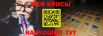 кристаллы Пыть-Ях